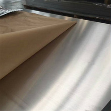 6061/7075X XϽĺ4 5 6 8 10 12 15 20 25 30mm