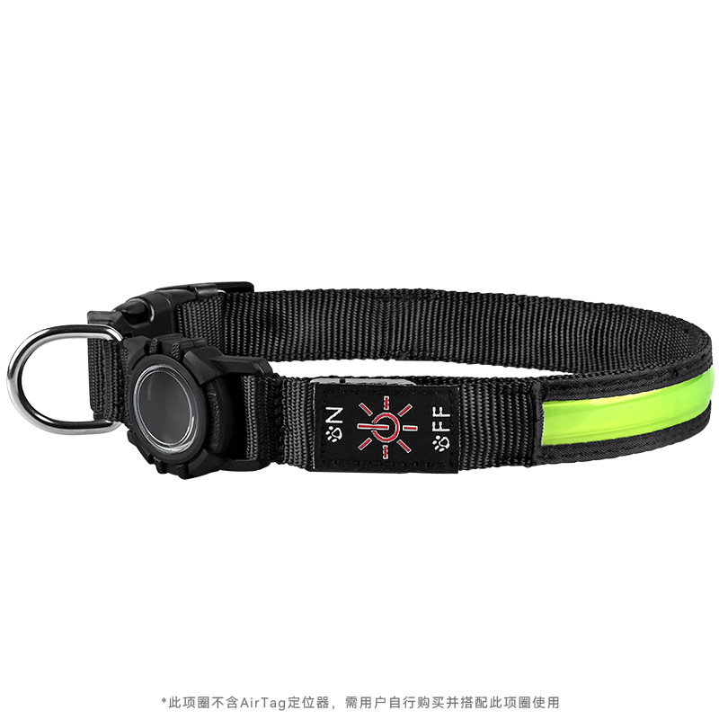 Collar de perro de airtag transfronterizo tipo C recargable impermeable luminoso collar de mascota localizador cubierta collar anti-perdido