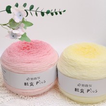 �����B�p��PLUS�u׃��Ⱦë��600g����̺�ֹ�����DIY�h��������