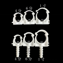 PPR�ܿ��܊A�ܼ�20 25 32  �M�Ͽ���U�͎���Û�����Ϲܿ�ˮ�����