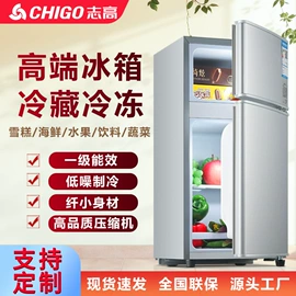 冰箱;洗衣机;电热水器