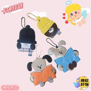 Mingzhichen Korean Souvenirs Cartoon DIY Personalized Bag Accessories Pendant Luggage Tag Cloth Sticker Keychain