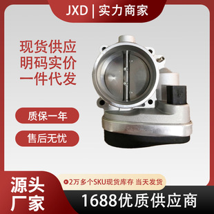 .�羳�����T 13547502444 408238425004Z �m�Ì��R325-i 525-i