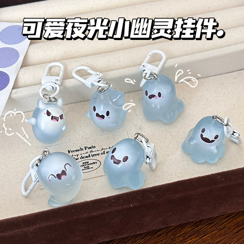 Halloween Jelly Ghost Keychain Stereo Cartoon Luminous Elf Pendant Couple Girlfriend Schoolbag Accessories