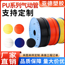 PU�۰������ܛ�����a�S��͸�����≺�߉��ߜ���������P�߉���