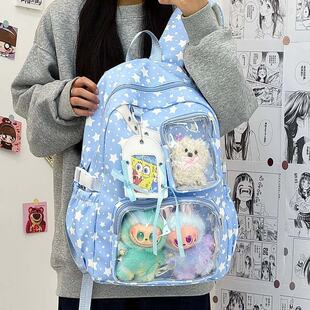 2026 spring new long fashionable backpack makes you more attractive