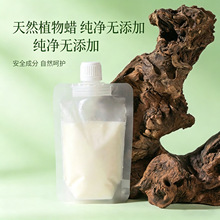 ��޹Ϟ�T�a��Һ�o����ϞҬ��ϞϞ�T�a���b����Ϟ�TϞ�ͷ��bDIY