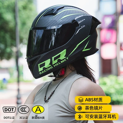Motosiklet kaskı (dəbilqə) — Cute Full-Face Helmets for Couples Cat - carbon-fiber-pattern-matte-green-brown-lenses-m