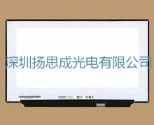 B173HAN04.8  _Һ@ʾȫԭSԭF؛rԃ׼