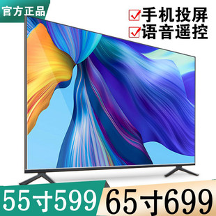 ������55/65/75/85/100Ӣ�����wifi�W�jҺ���ҕ�C2026�¿�