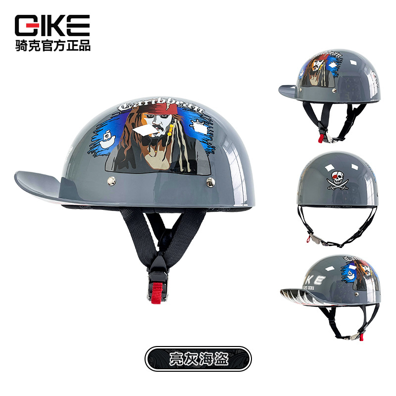 Casco retro para bicicletas eléctricas, casco grande para mujer, casco universal para motocicleta, lindo medio casco para verano.