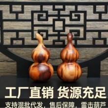 �ד���ľ���J耳׿۵�����Ȼ���ĺ��J�ְѼ��o�S��������J��ˇƷ