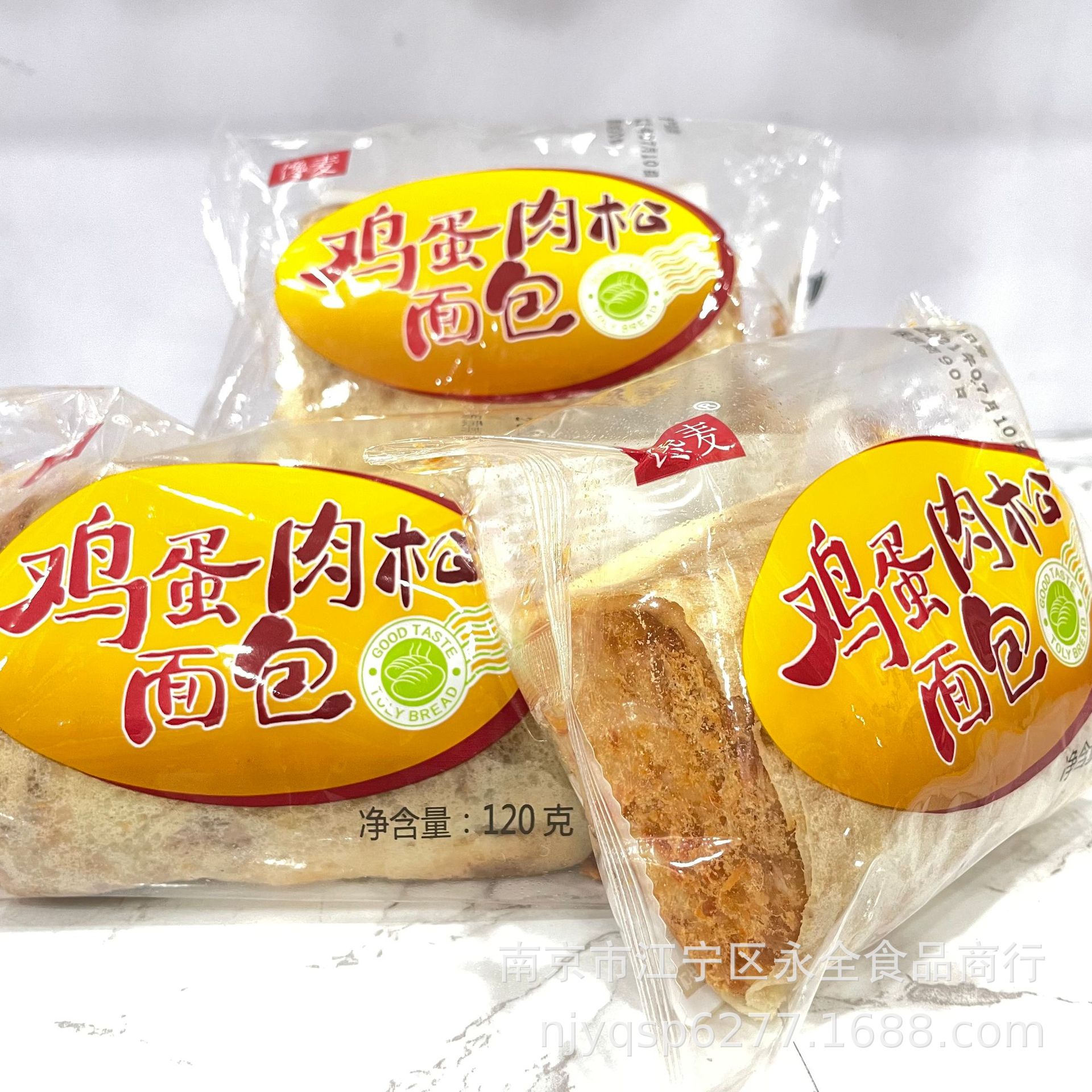 冬有旗舰店~~~蛋黄面包 肉松饼---美食拍摄|摄影|产品摄影|密斯杨美食摄影 - 原创作品 - 站酷 (ZCOOL)