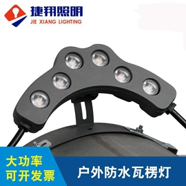 线条灯/灯条;投光灯;景观石