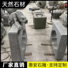 石雕吸水兽茶桌腿大理石避水兽桌脚办公室创意石头茶桌茶台茶几