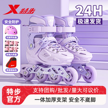 �ز����Ь�����W��ȫ��Ůͯ6-12�q�W݆��Ь���I�������˿��{��