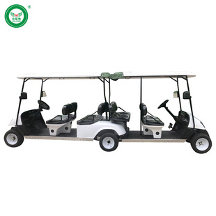 Reserved Land 8-Seater and 12-Seater Two-Seater Car