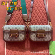 老花双GG家经典迷你马鞍包双肩带1955系列马衔扣邮差单肩斜挎女包