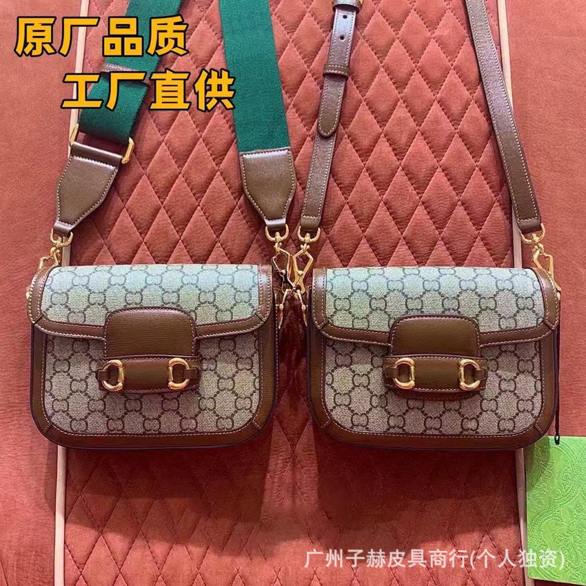 老花双GG家经典迷你马鞍包双肩带1955系列马衔扣邮差单肩斜挎女包