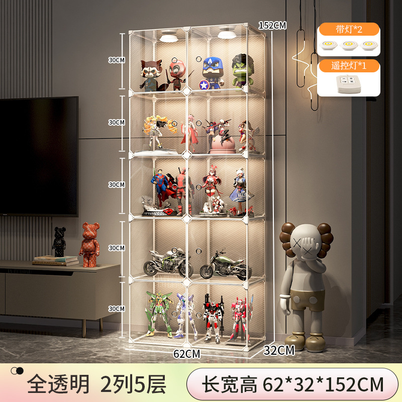 [조명 2개 + 리모컨 + 배터리 장착] 2열, 5셀✅【도어 패널 HD】