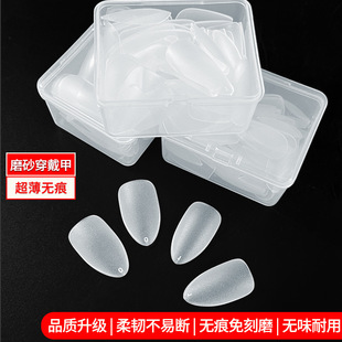 �����������a���Ƭ��̖�a���b�o�۳������ĥȫ�N���N�̿�ָ���N