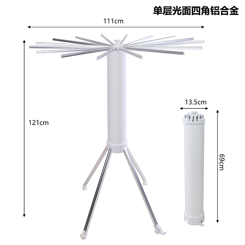단층 광택 4다리 알루미늄 합금