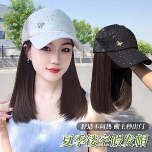 Hat and Wig All-In-One Women's Short Hair with Inner Buckle Butterfly Highlight Hollow Peaked Cap Light and Breathable Fashionable Hat Hair