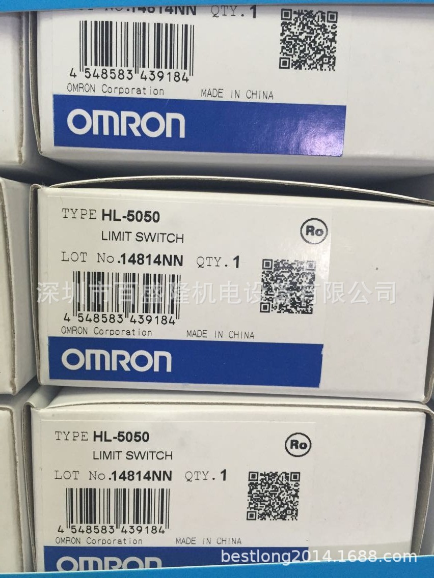 现货 供应原装全新正品欧姆龙 OMRON HL-5050  可议价