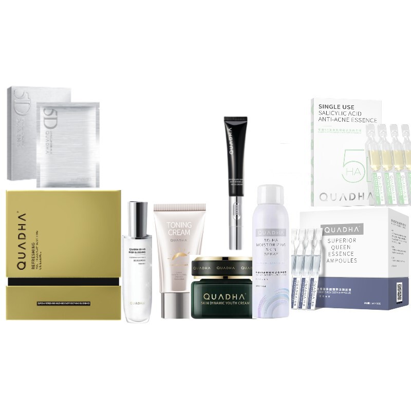 Quadi 5D Hyaluronic Acid Dual Chamber Mask Suspension Oil Single-Use Ct50 Youth Cream Anti-Acne Serum Collection Huaxi Biotech