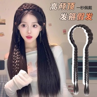 braided wig hairband female fishbone braid headband net red high cranial top hairpin headdress lazy braid ponytail