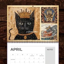 ���R�d���Ի����u�� Medieval Cat Calendar�����o������؈���՚v