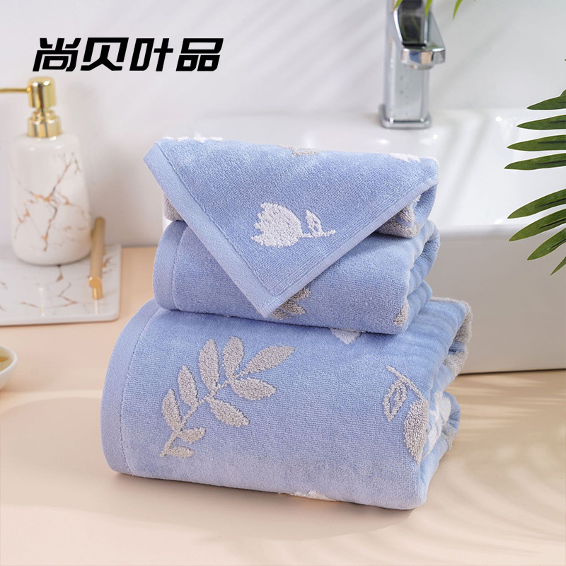 Gaoyang factory wholesale class A pure cotton cut velvet jacquard towel cotton bath towel soft absorbent small towel three-piece set