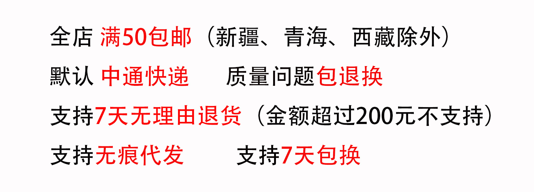 高马尾倒三角抓夹大牌P家同款小号黑色发卡网红后脑勺鲨鱼夹发抓详情1