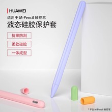 �m����A��m-pencil�|�عP�P�� pencil1/2���֌��P���z���o�׷�ˤ