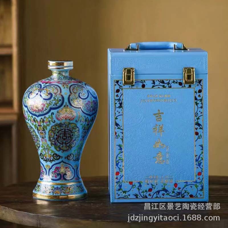 5kg 매실 병 및 가죽 상자