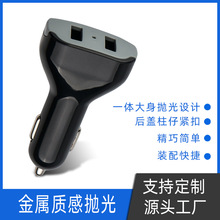 �S��ֱ�N �pUSB����܇���⚤�����pu܇���⚤���pUSB�⚤