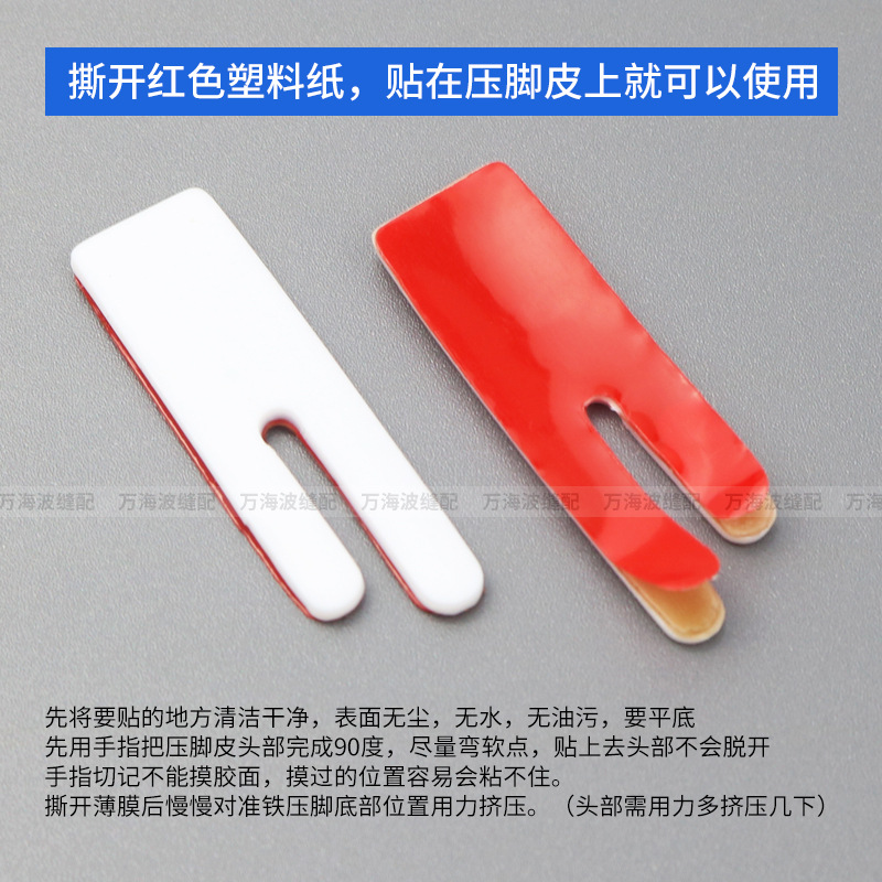 撕开图.jpg