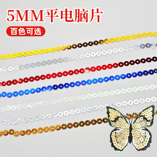 ӆُ5mm��ɫpet��Ƭ���o�����l�WƬ���ƷDIY�p�x�C��Ƭ��Ƭ����