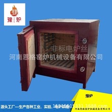 12KW�t�z12-10늠t�zSX-12-10�ӟ�z12KW�R���t�t�z���z