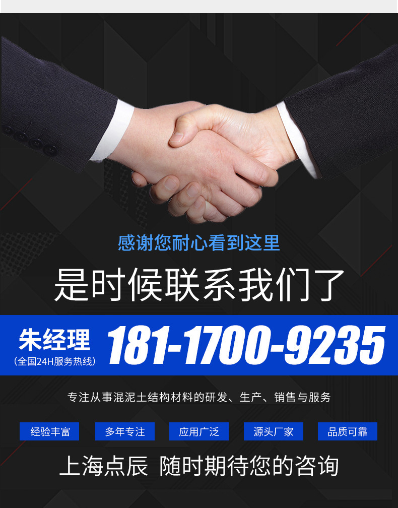 01b4fbed066b2abd53e0a50ec392bc