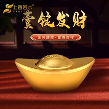 ������ˮ ��Ҽ�V�lؔ�������S�~��Ԫ���[����̖�k��������Ҿ��b