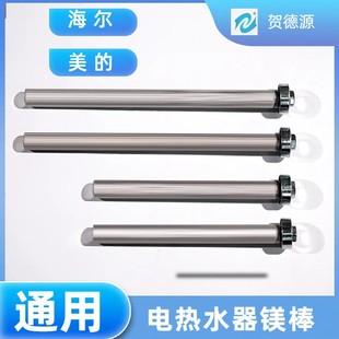 �m���늟�ˮ���V���������İ���˹�D�f�Ҙ��ѻ�ͨ�þ����b�V��