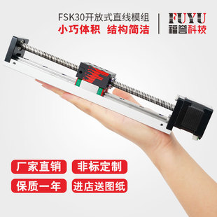 FUYU���νz�U��̨����΢�Ͳ��M늙C�ƄӔ���ֱ����܉���Ի�̨ģ�M