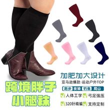 ������ �羳���� �Ӵ�ӷ��m�����m��Ůͨ�ü�ɫ����ѭ���mSocks