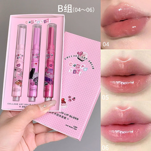 CAPPUVINI Watermelon Color Press Lip Honey Combination Doodle Lip Mirror Moisturizing Cosmetic Lipstick