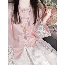 茶系春夏穿搭一整套新中式国风超好看粉色盘扣外套半身裙两件套纽