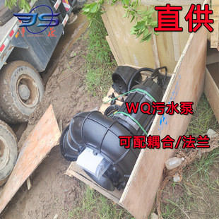 �S�ҹ���WO��ˮ�x�ı��T�F�T����l���۱������ñ�վ�����O��V��