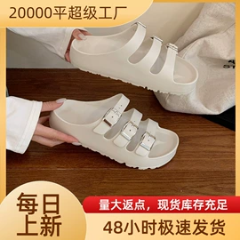 EVA拖鞋;厚底拖鞋;平底拖鞋