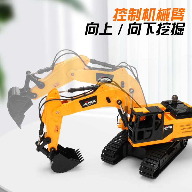 Excavadora de pulverización de aleación de control remoto de 11 canales para niños con rotación de efecto de luz y sonido Vehículo de ingeniería de excavadora de 640 °