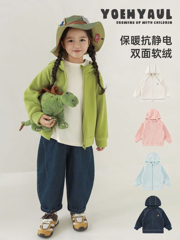 吾里卜一女童摇粒绒毛绒外套冬季洋气可爱撞色无骨缝合保暖上衣潮|undefined